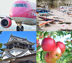 FDA長野