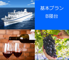 太平洋フェリー