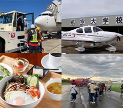 JAL帯広空港