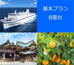 新日本海