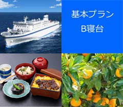 新日本海