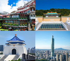 台北