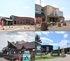 後志道の駅1