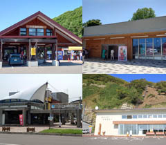 後志道の駅2
