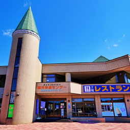 道の駅めぐり特集