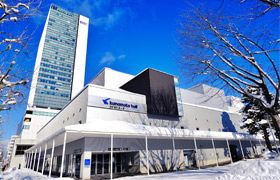 カナモトホール（札幌市民ホール）前広場
