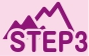 STEP3