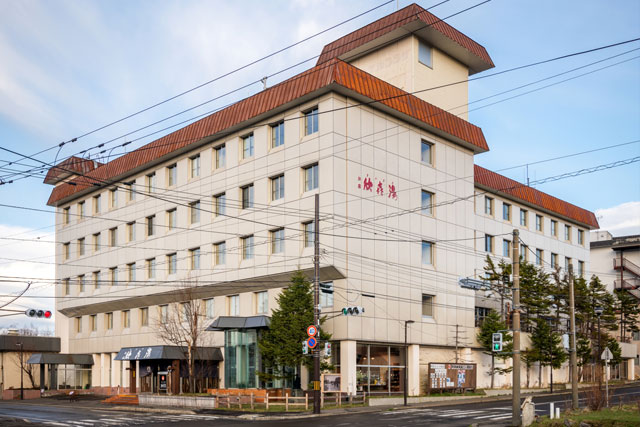 お宿 欣喜湯