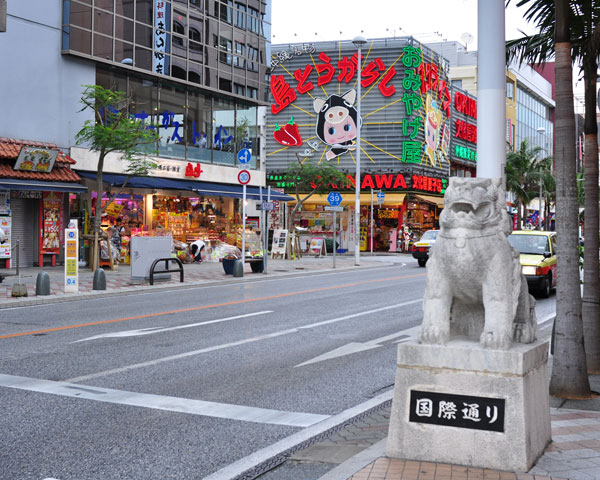 那覇市内ステイ