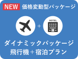検索
