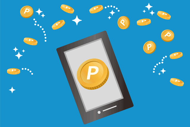 ポイント付与イメージ