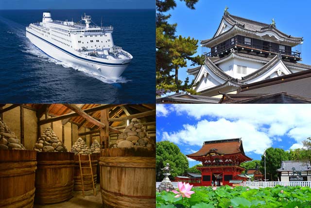 【B寝台利用】太平洋フェリーで行く！歴史と味覚で魅力たっぷり岡崎市探訪　5日間