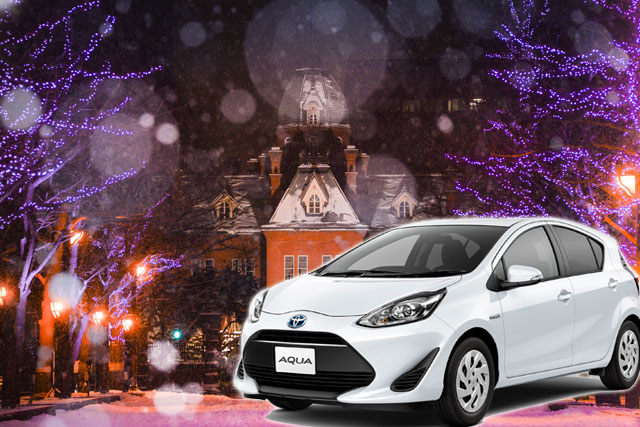 滞在中ハイブリッドレンタカー付プラン