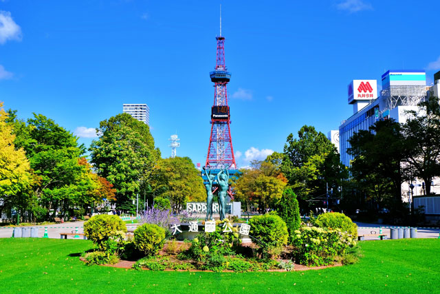 大通公園目の前！観光・ビジネスに絶好の立地