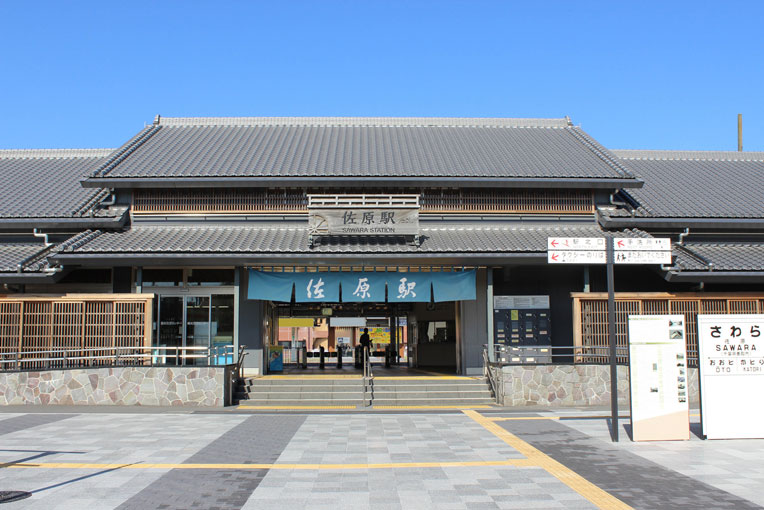 JR成田線「佐原駅」