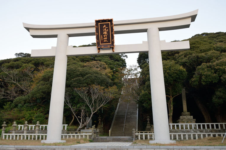 大洗磯前神社の歴史