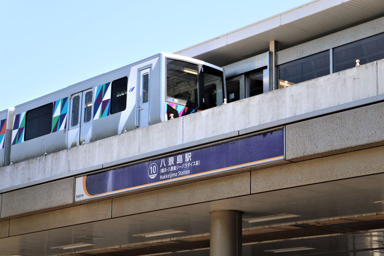 横浜 八景島シーパラダイスを徹底的にご紹介